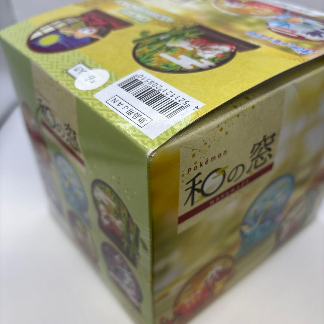 未開封 ポケモン 和の窓 全6種 フルコンプリートセット