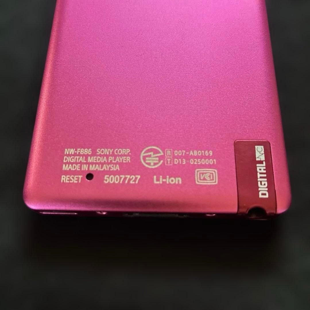 Sony ウォークマン NW-F886 32GB ピンク ハイレゾ対応