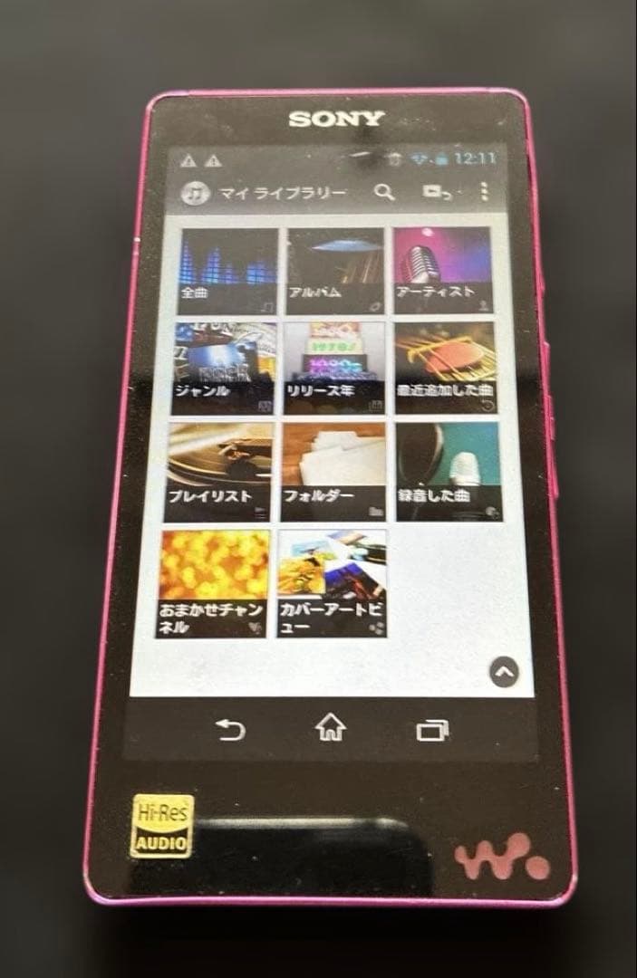 Sony ウォークマン NW-F886 32GB ピンク ハイレゾ対応