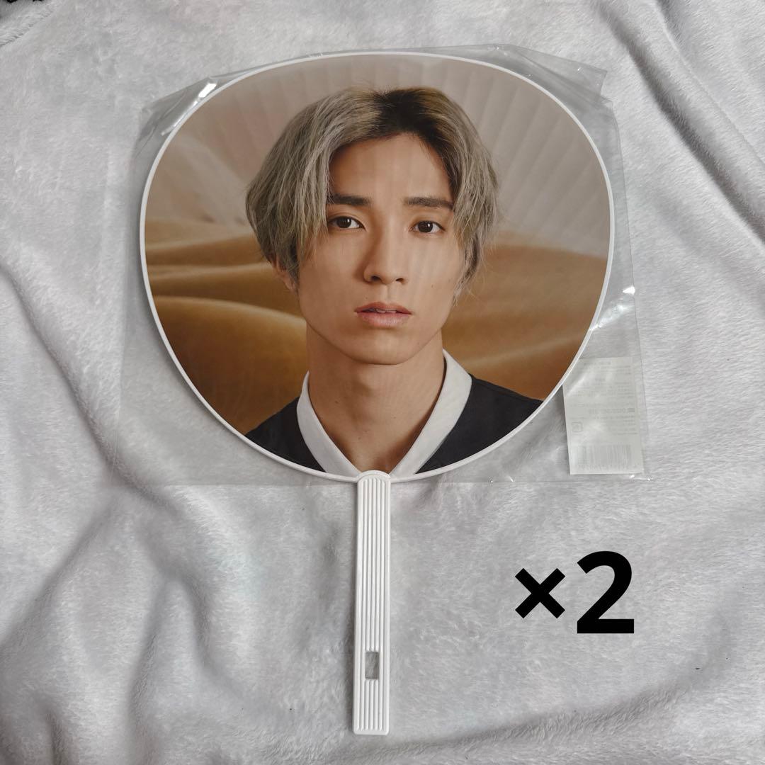 田中樹 公式うちわ 12枚セット売り