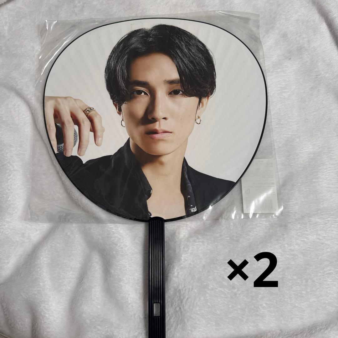 田中樹 公式うちわ 12枚セット売り