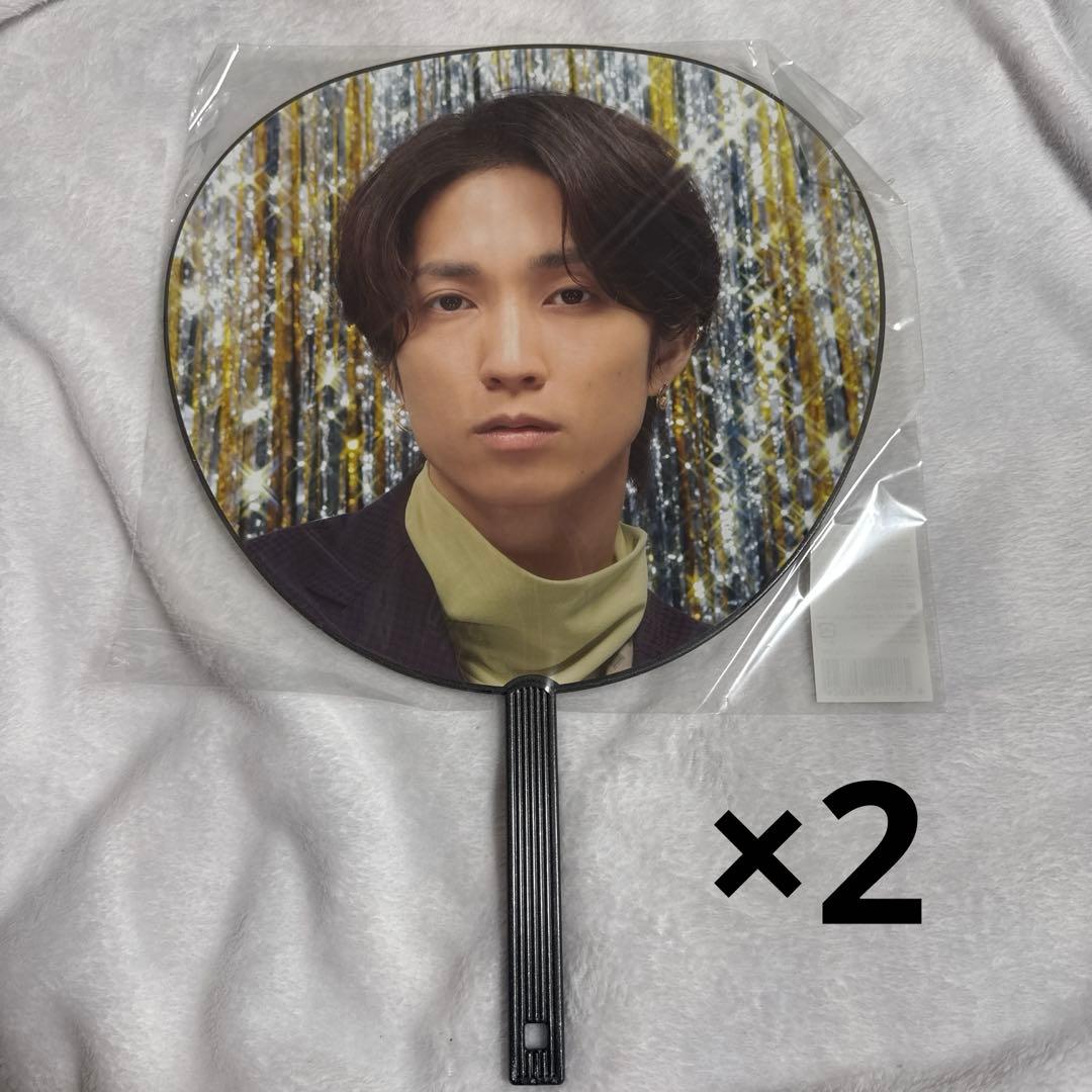 田中樹 公式うちわ 12枚セット売り