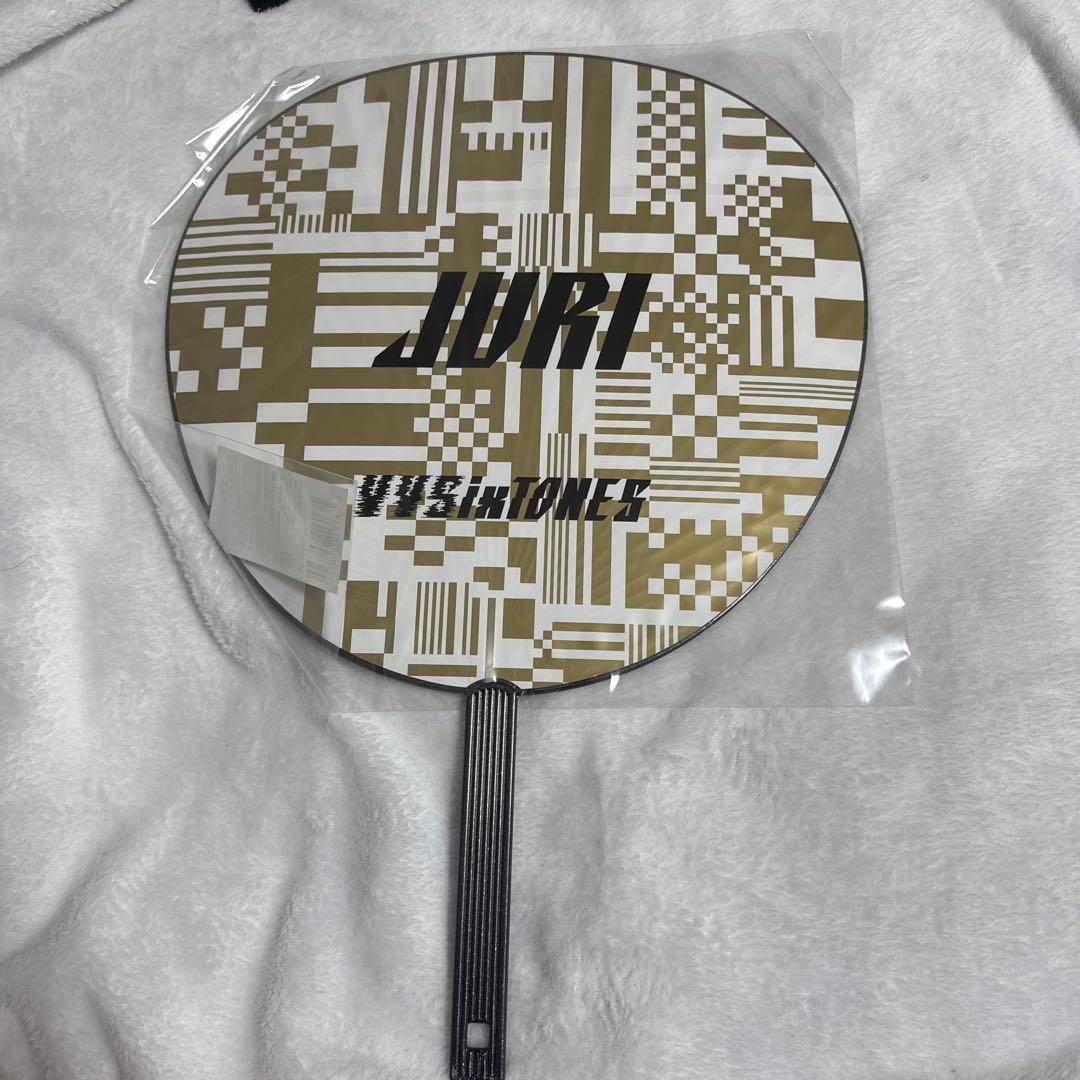 田中樹 公式うちわ 12枚セット売り