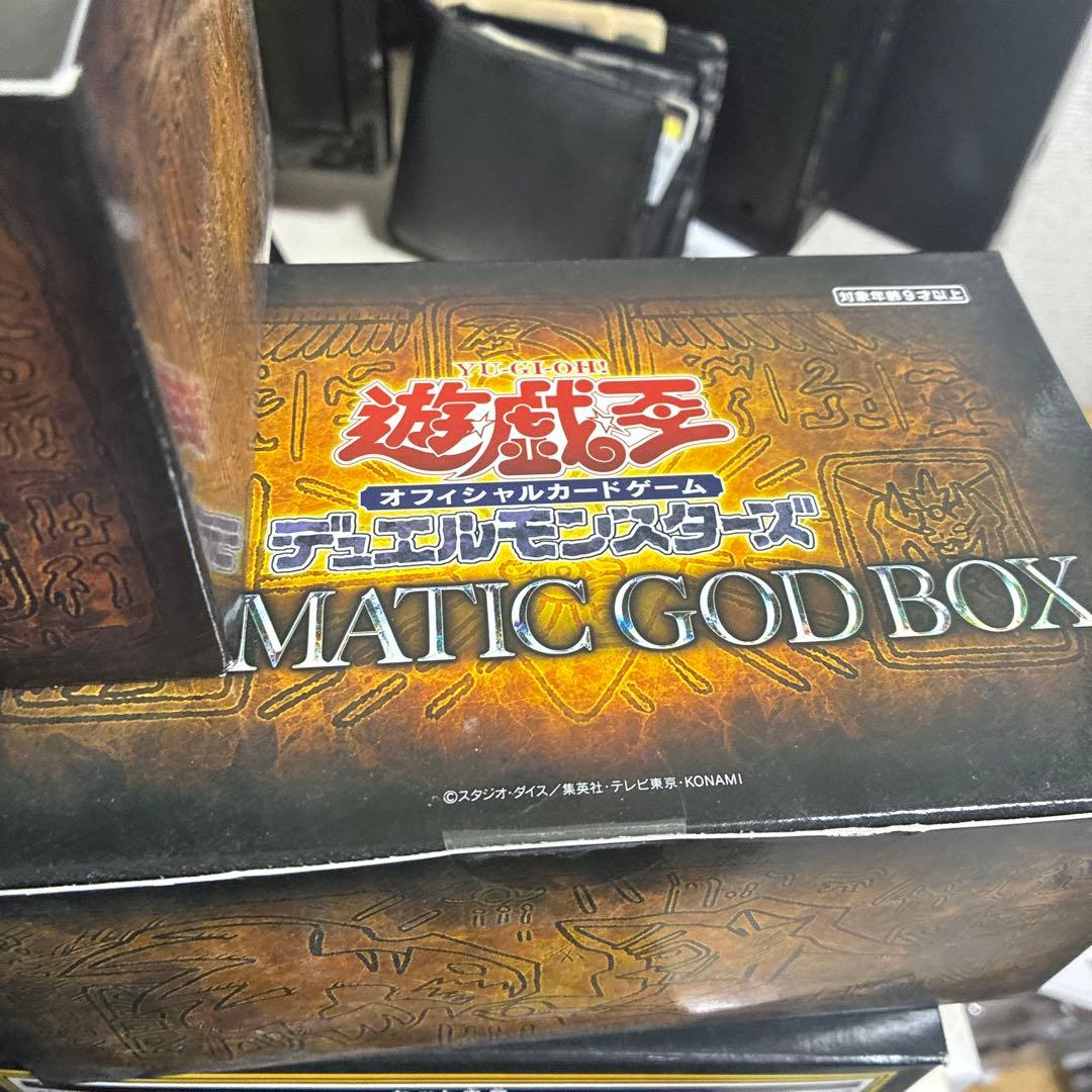 （遊戯王）PRISMATIC GOD BOX プリズマティックゴッドBOX ×5