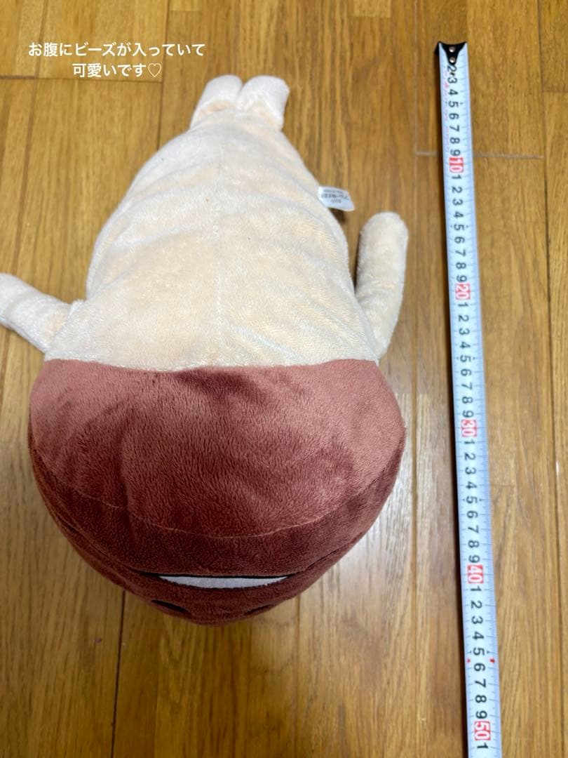 なめこ ぬいぐるみ セット まとめ売り おまけ付き