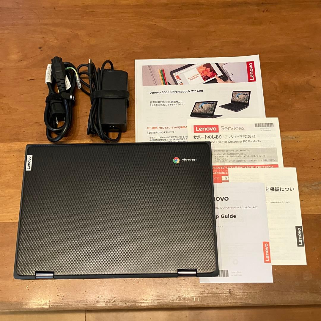 【バッテリー良好】Lenovo 300e Chromebook 2nd Gen