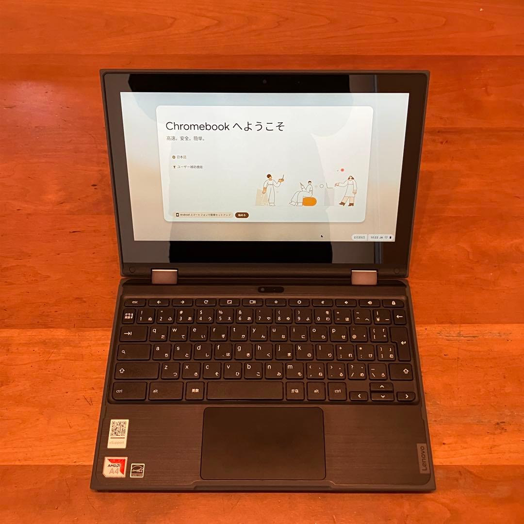 【バッテリー良好】Lenovo 300e Chromebook 2nd Gen