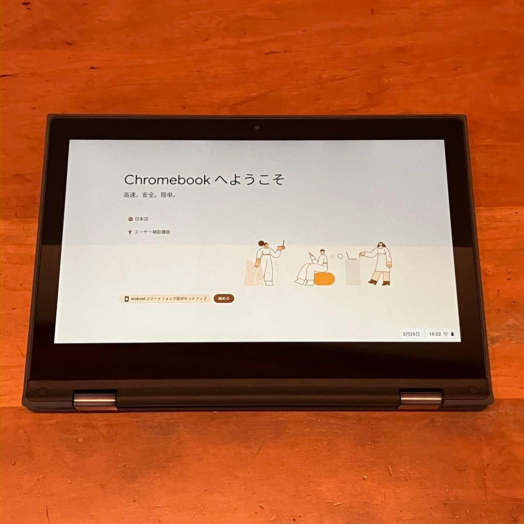【バッテリー良好】Lenovo 300e Chromebook 2nd Gen