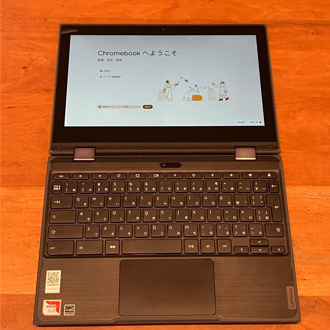 【バッテリー良好】Lenovo 300e Chromebook 2nd Gen