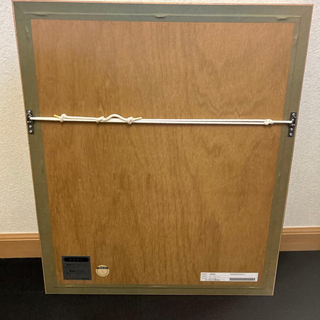 天野喜孝　メイ　ストーム　リトグラフ　保証書付