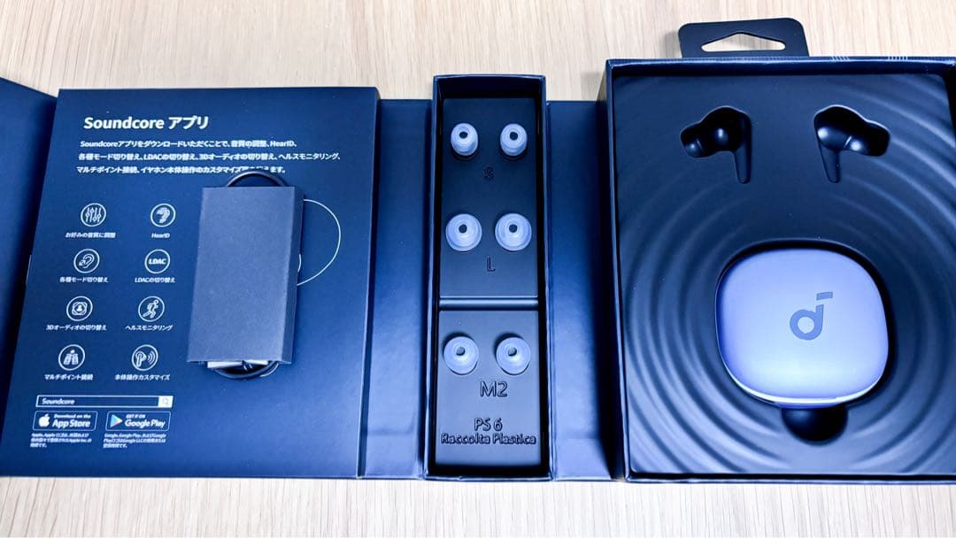 Anker ワイヤレスイヤホン Soundcore Liberty 4