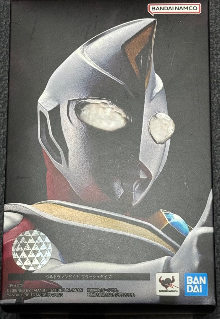 S.H.Figuarts真骨彫製法 ウルトラマンダイナ フラッシュタイプ