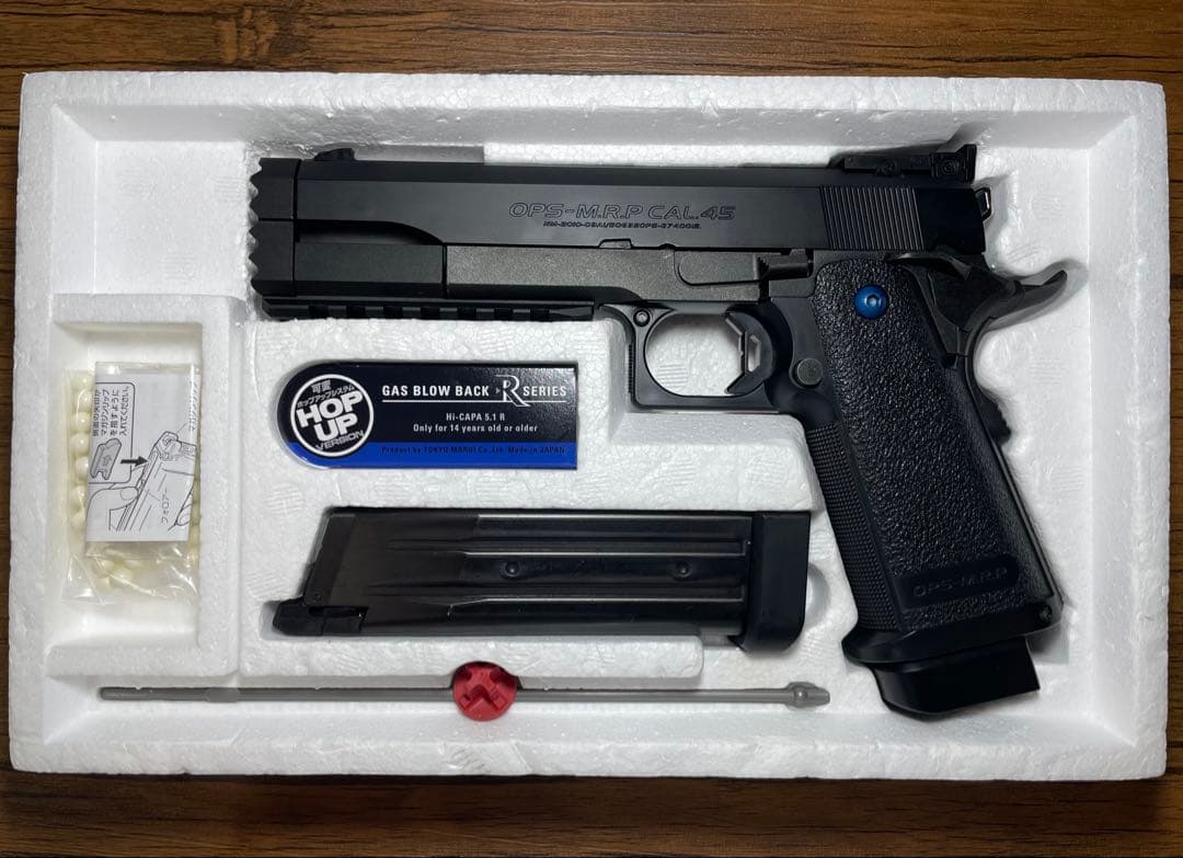 東京マルイ　ハイキャパ5.1R　カスタム (ストライクフロントキット ネオ)