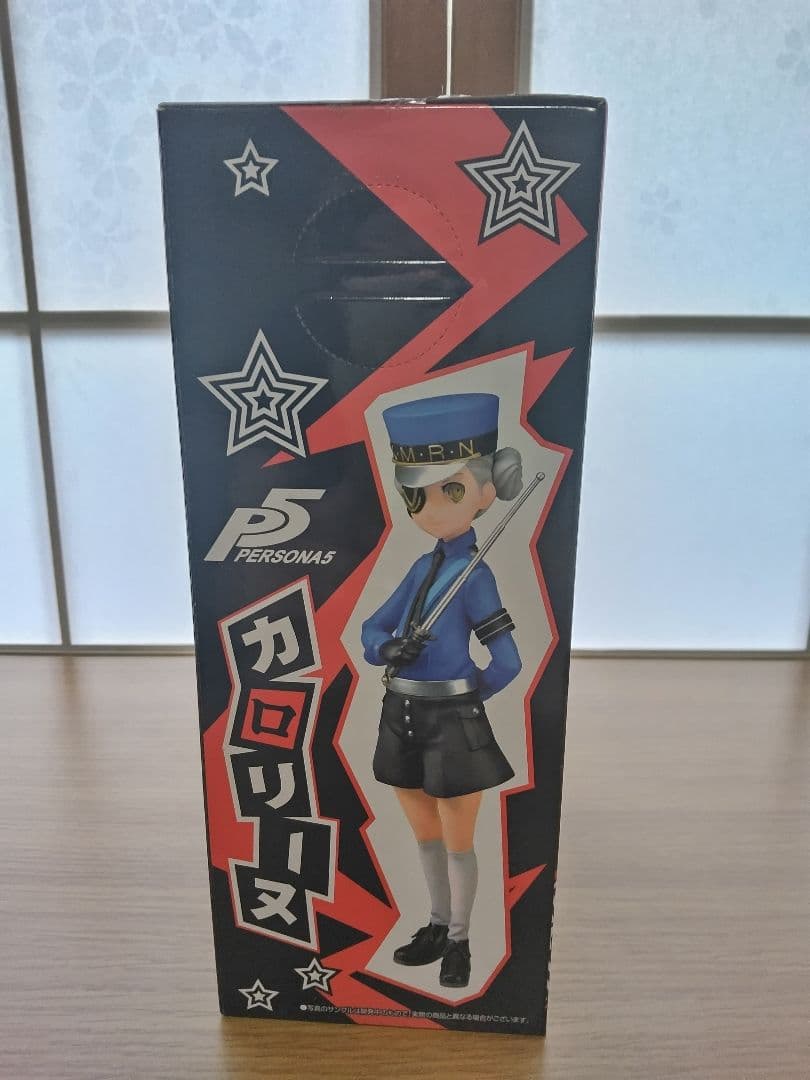 ペルソナ5 プレミアムフィギュア2個セット ジュスティーヌ & カロリーヌ