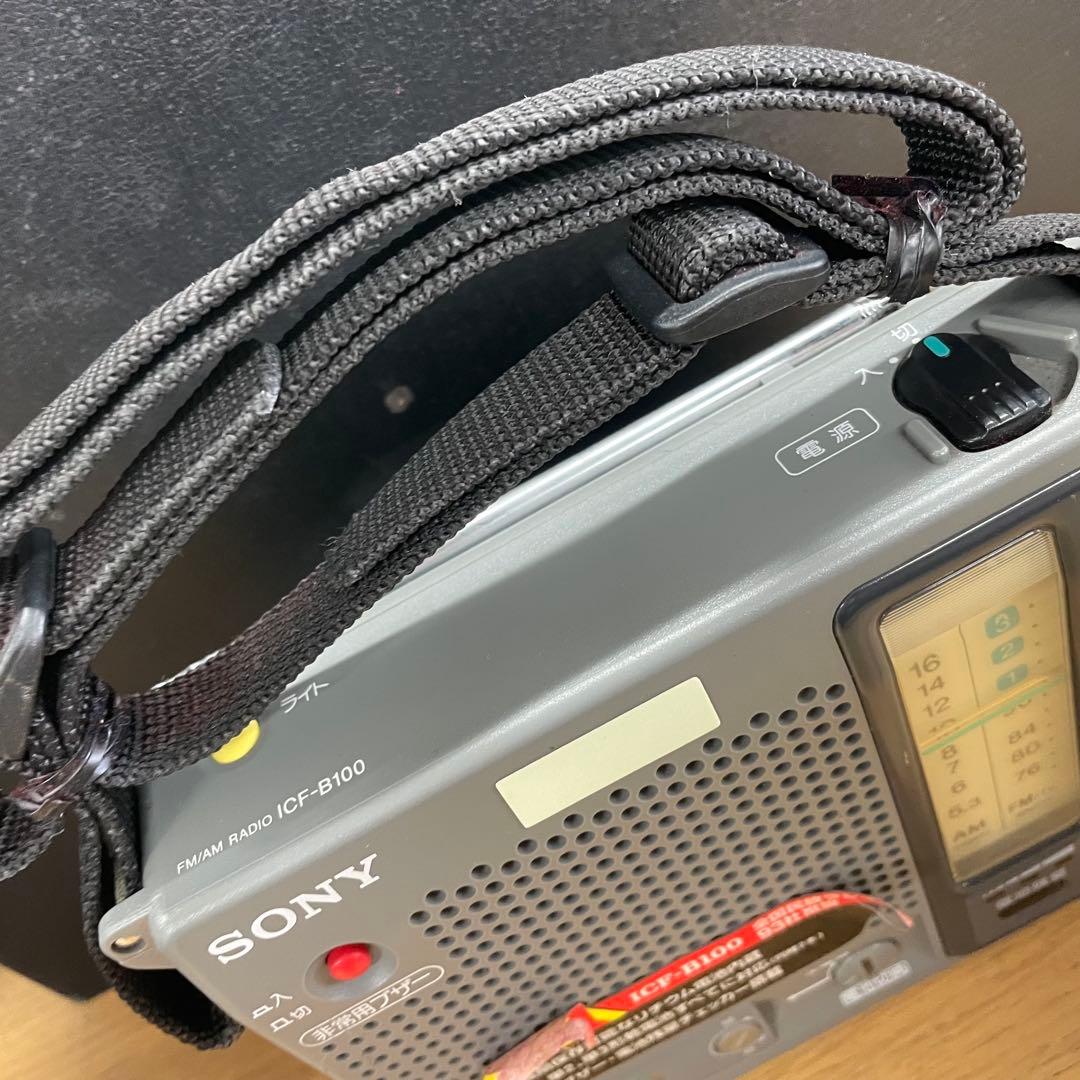 動作品 SONY ICF-B100 防災ラジオ FM/AM 非常用