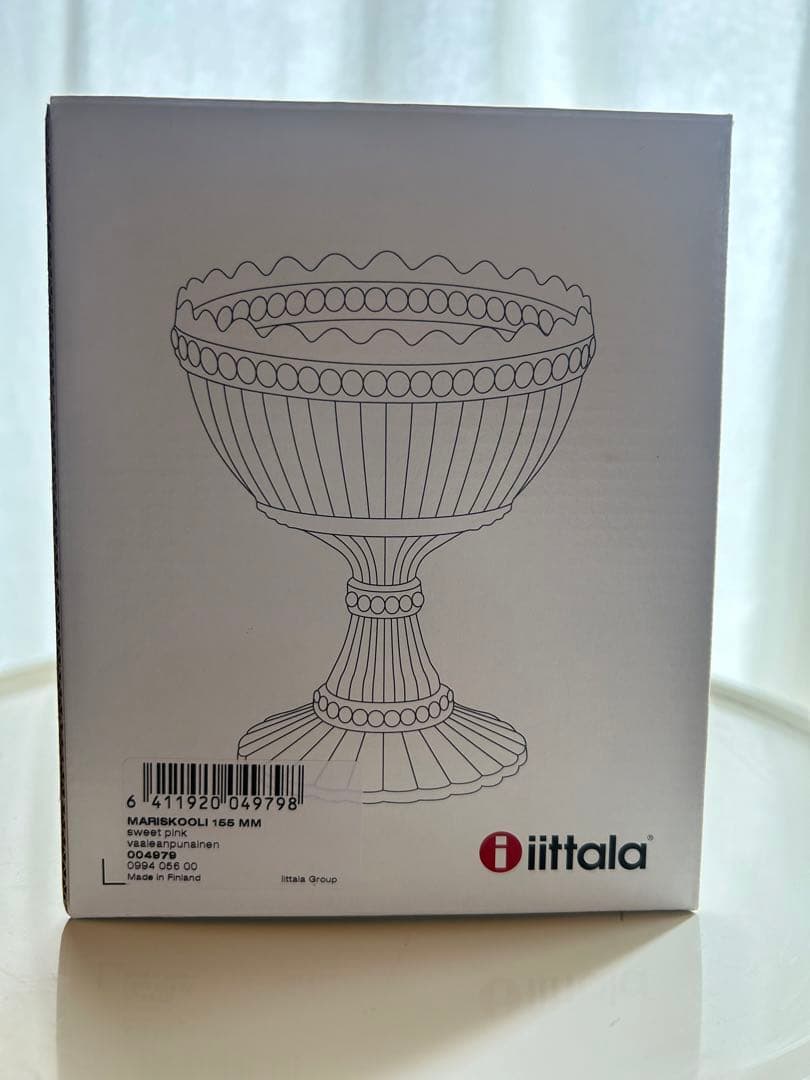 イッタラ　マリメッコ　マリボウル　ラージ　L