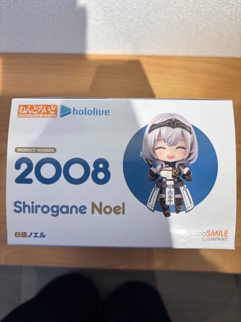 ホロライブ　白銀ノエル　ねんどろいど　しろがね