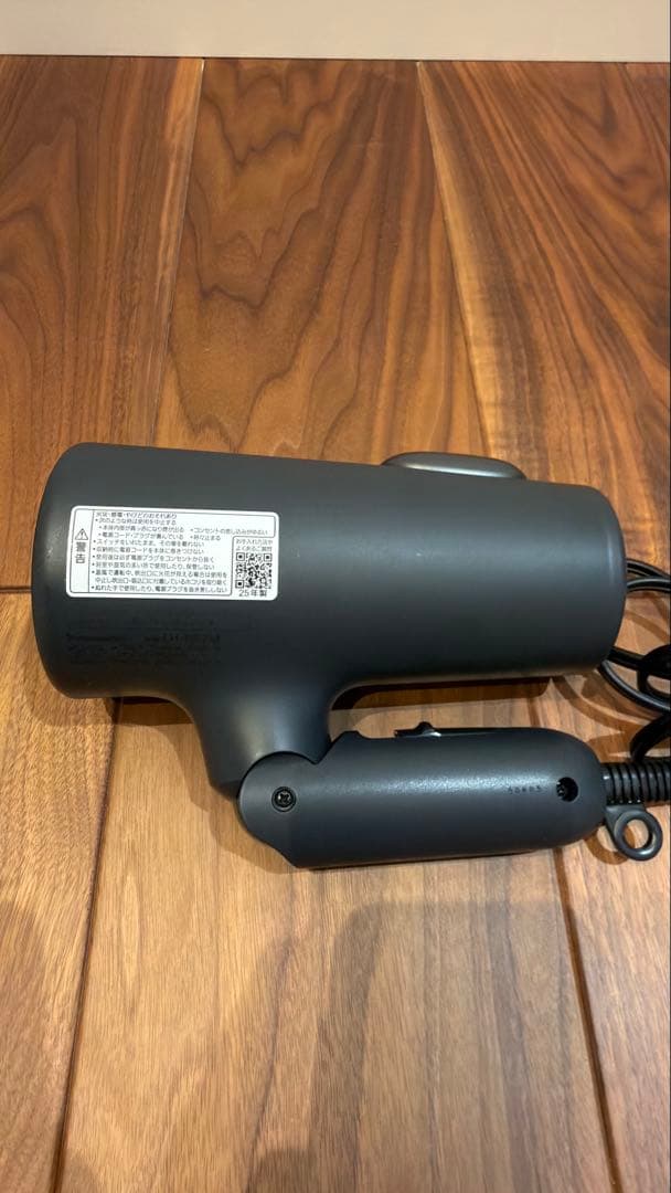 Panasonic パナソニック　 ヘアドライヤー EH-NE7M グレー