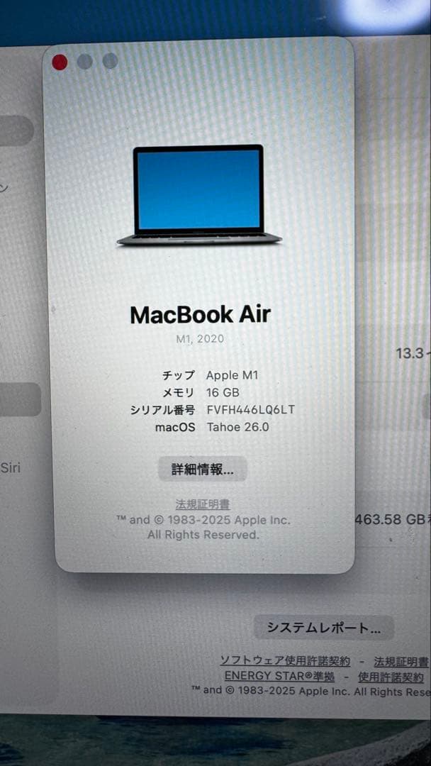 MacBook本体 Apple MacBook Air (M1, 2020) 16GB 512GB
