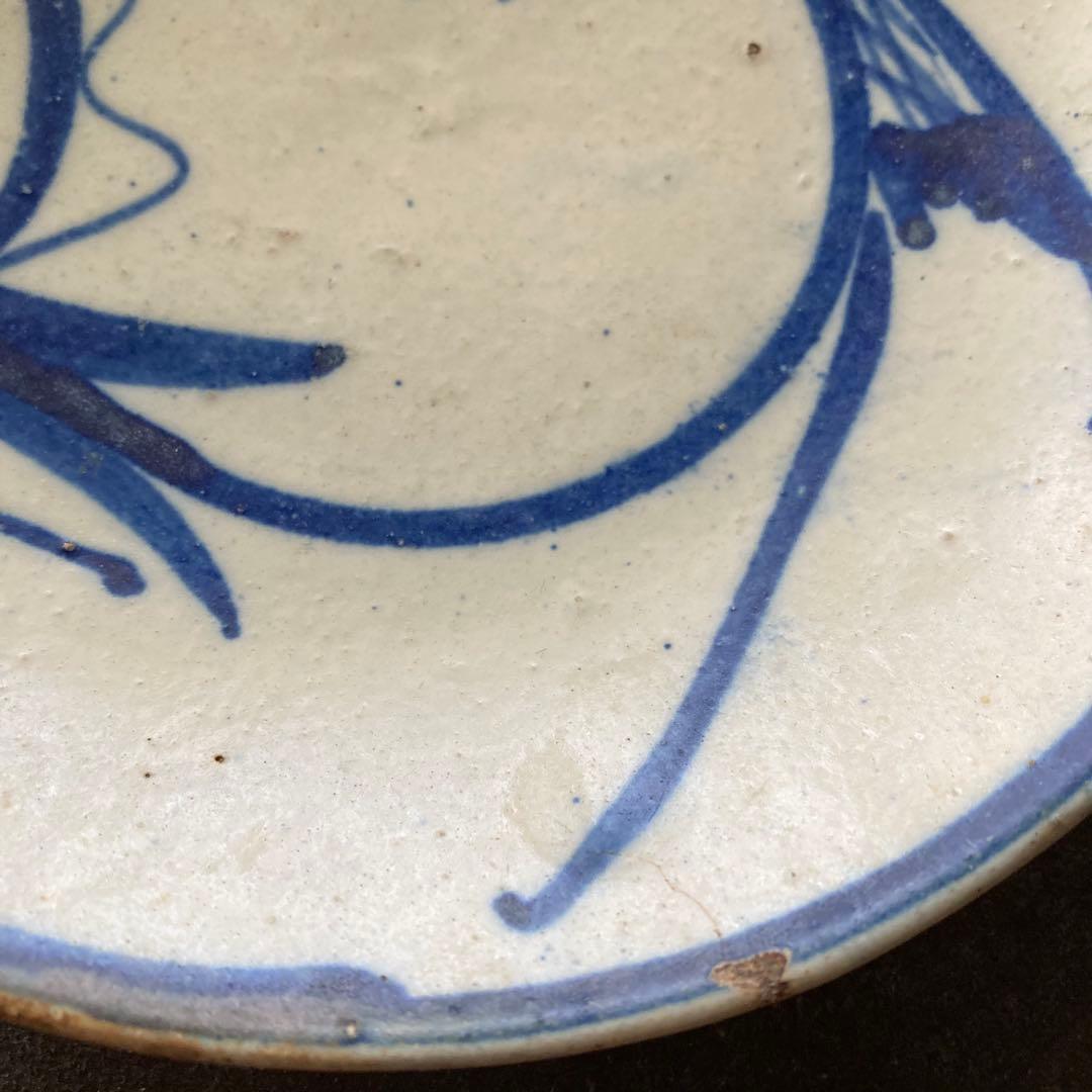 ソンべ焼き　中皿　ヴィンテージ