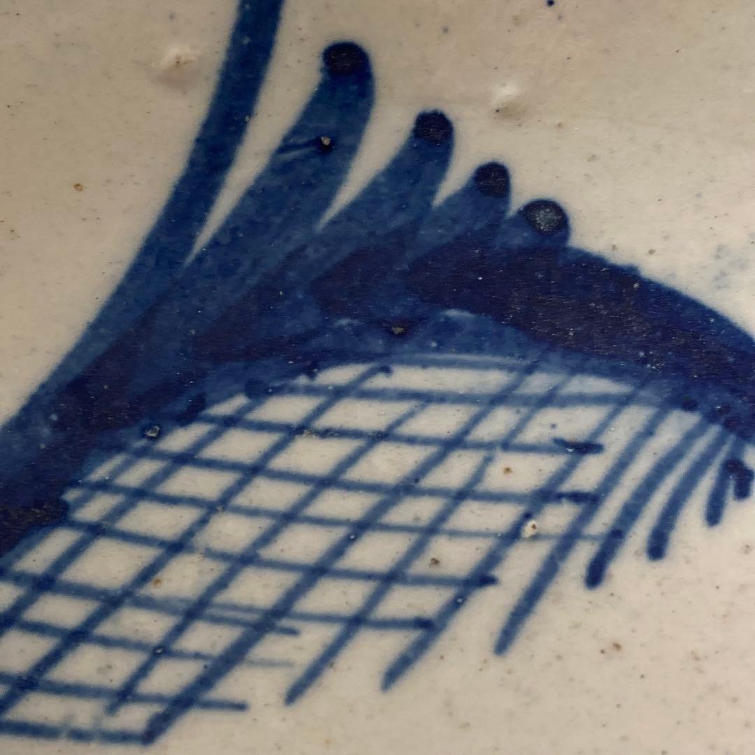 ソンべ焼き　中皿　ヴィンテージ