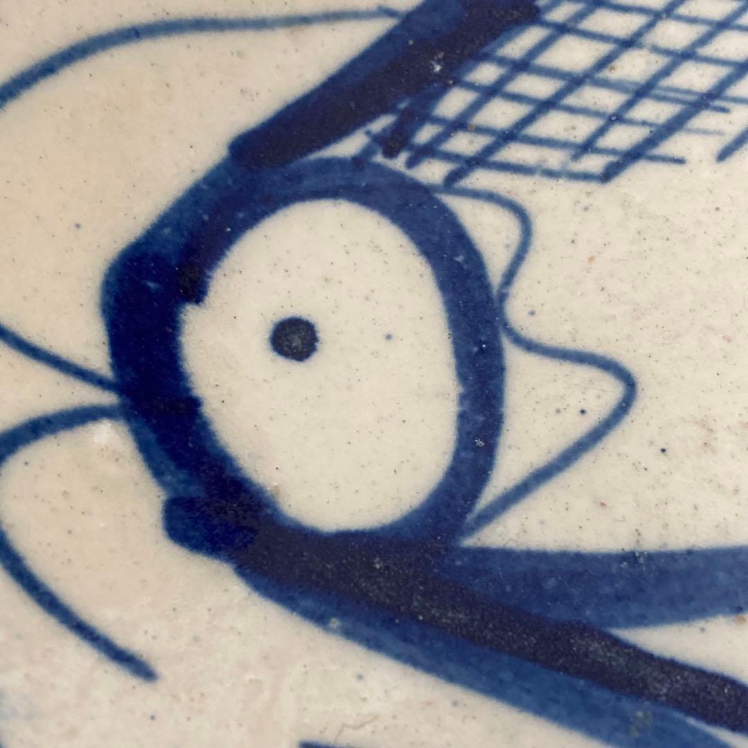 ソンべ焼き　中皿　ヴィンテージ