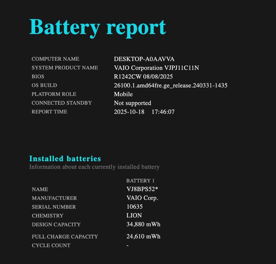 第8世代、フルHD、Sony VAIO VJPJ、8GB、256GB NVMe