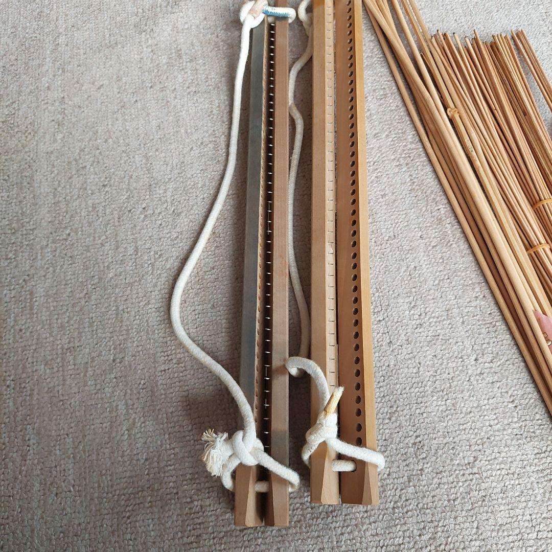 染色用張木　並幅伸子　伸子