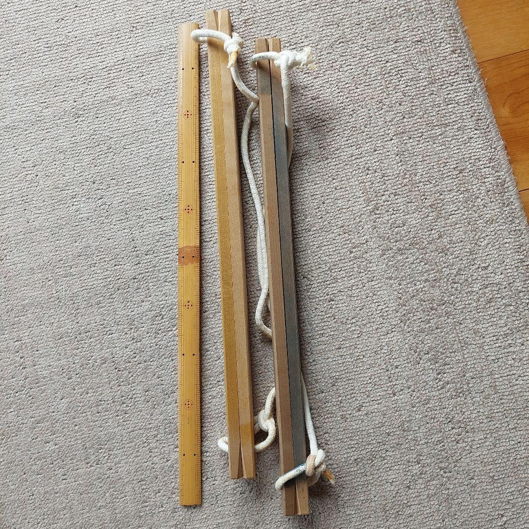 染色用張木　並幅伸子　伸子