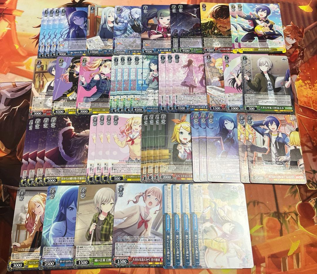 ヴァイス プロセカ Leo/need 枝扉デッキ+パーツセット