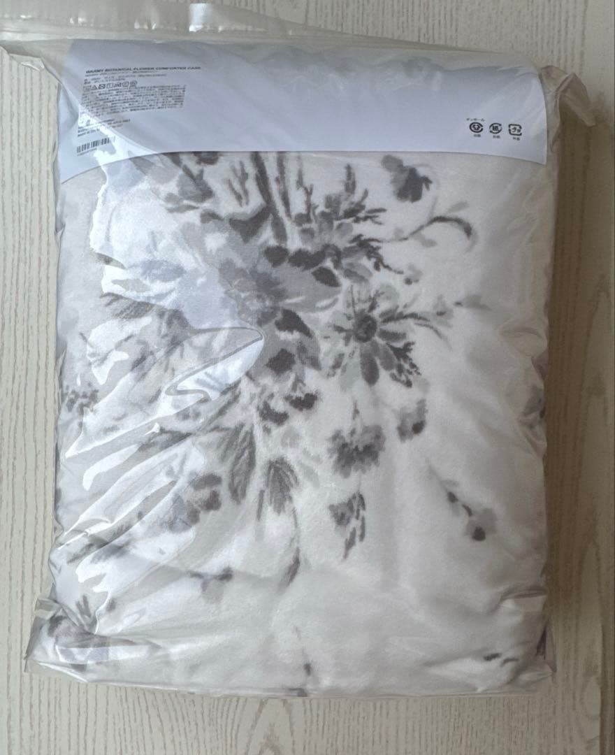 新品未開封＊フランフランあったか掛け布団カバーWARMY ボタニカルフラワーSD