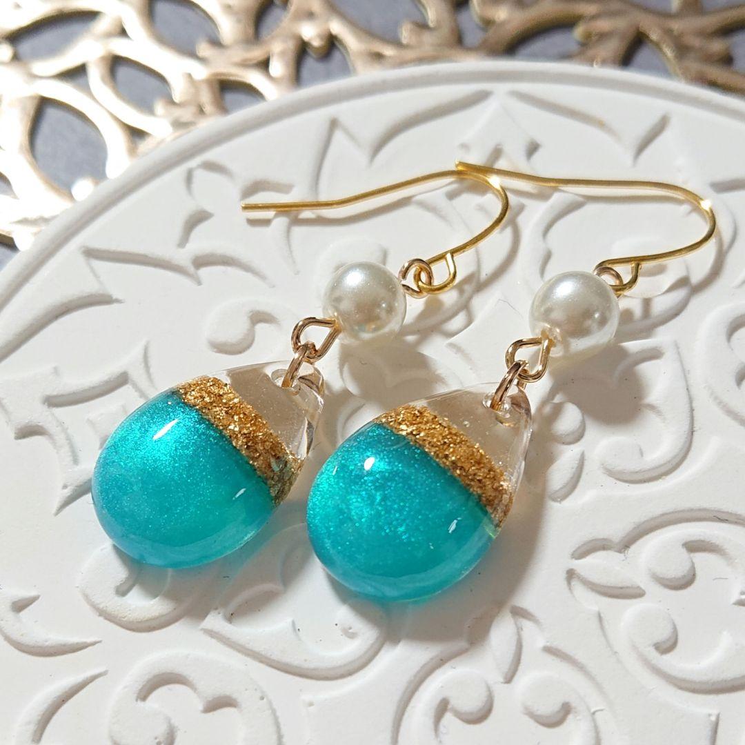 ≪309 パールターコイズ≫レジンピアス 400円