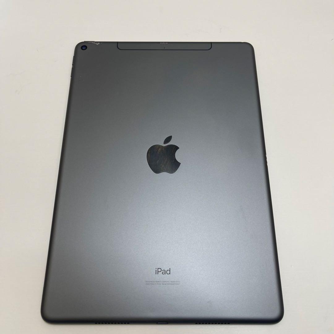 iPad Air 第3世代 64GB Wi-fi + Cellular 96％