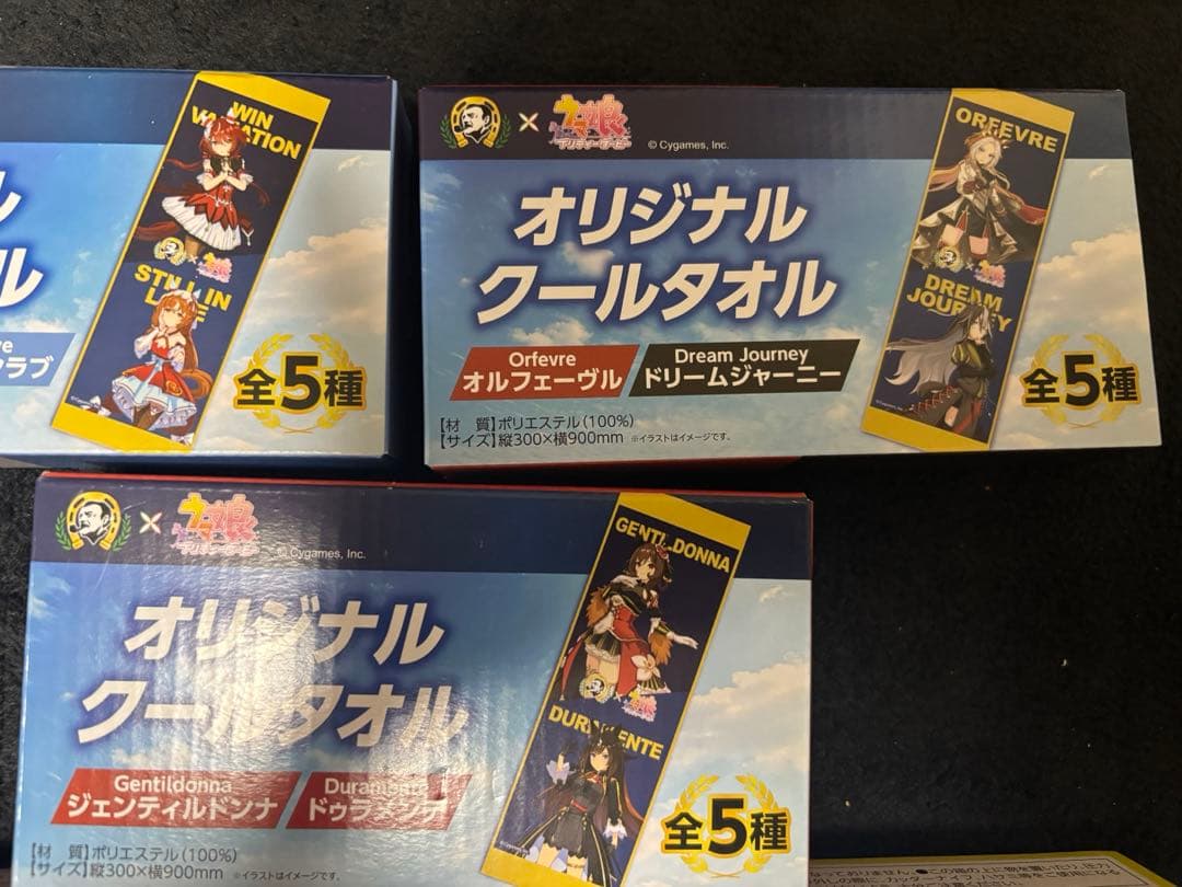サントリー ボス ウマ娘 オリジナルクールタオル全5種　コンプリートセット