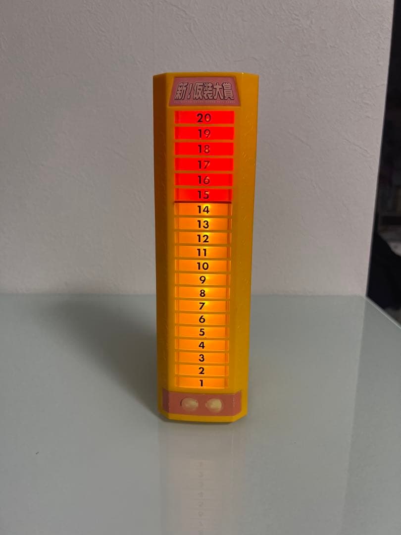 【レア！動作確認済み】新！仮装大賞 得点パネル おもちゃ