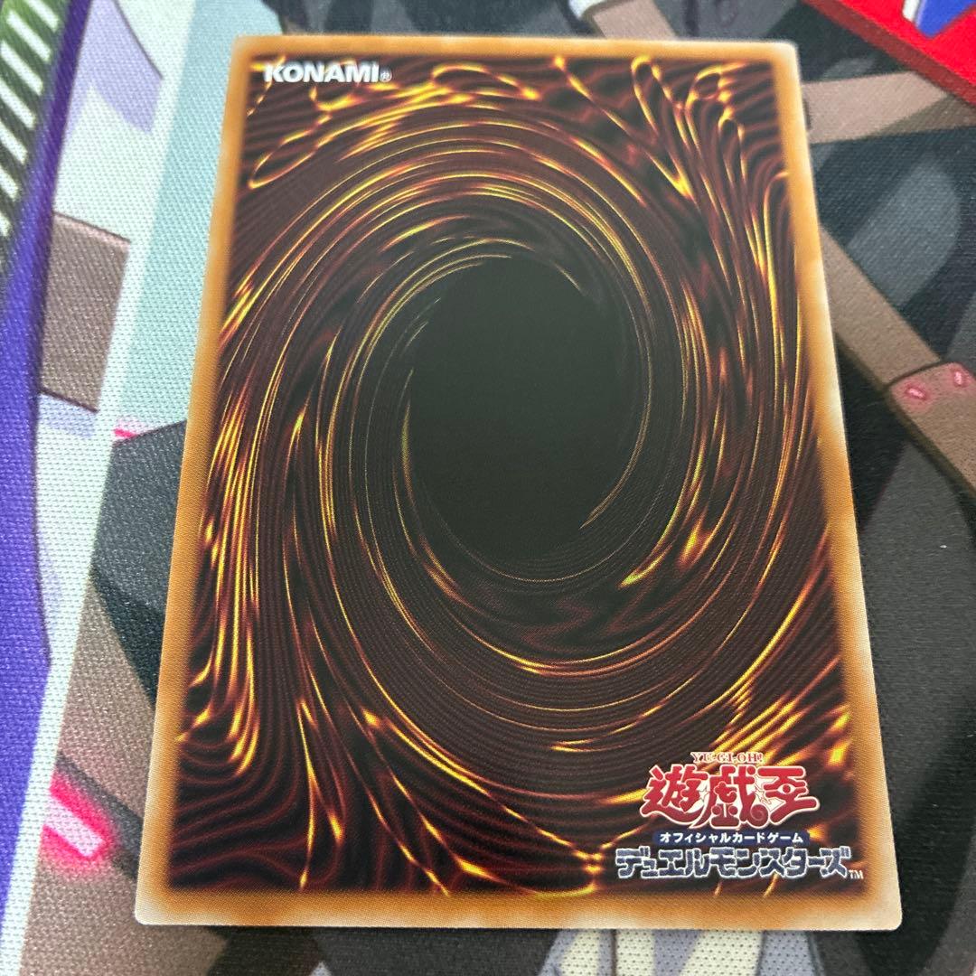 サイバース・コントラクト・ウィッチ　プリシク　オーバーフレーム