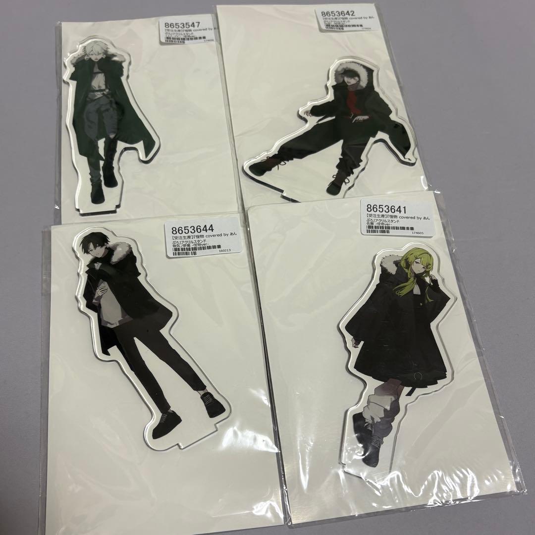 あんぷろ 怪物 アクリル まとめ 佐藤 無気ノ夢魔 マモン Sc@r