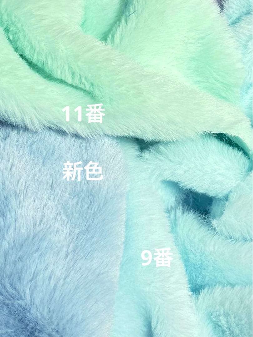 Fujiko＊様