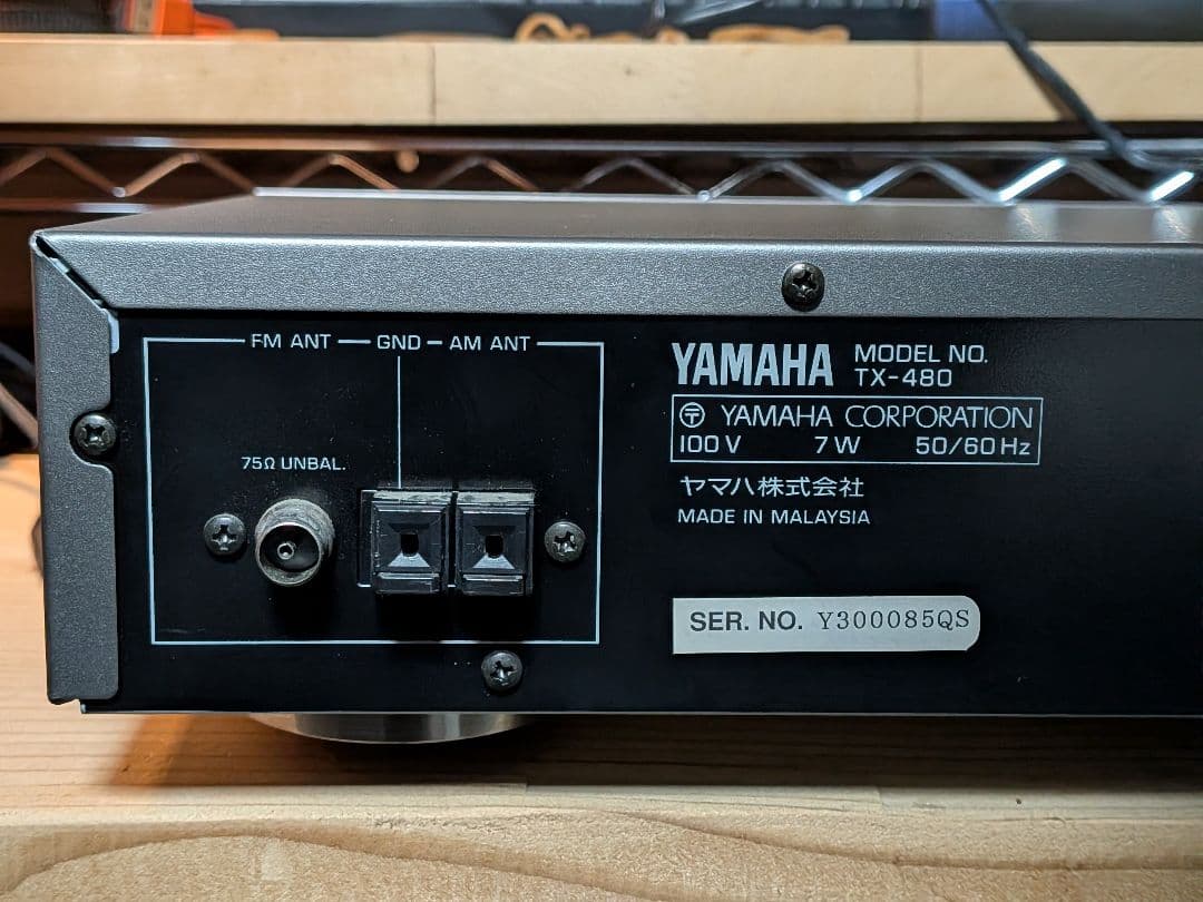 YAMAHA TX-480 ラジオチューナー
