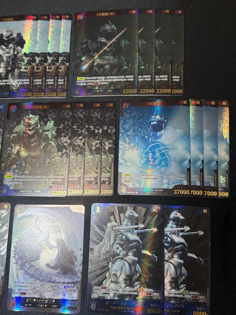 ゴジラカード　機龍デッキパーツ SP のみ