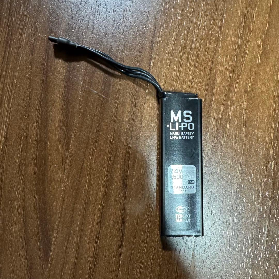 東京マルイ MS-LiPo 安全充電器　リポバッテリー　次世代
