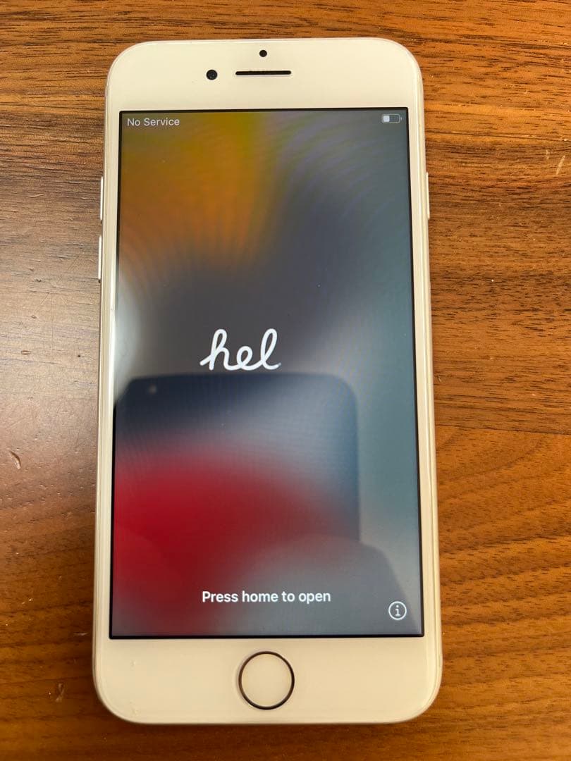 iPhone7 シルバー 32GB