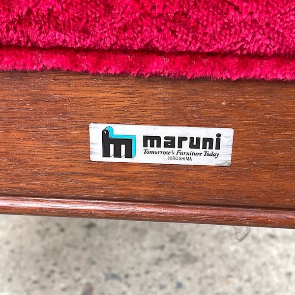 マルニ　地中海　スツール　オットマン　ビンテージ家具