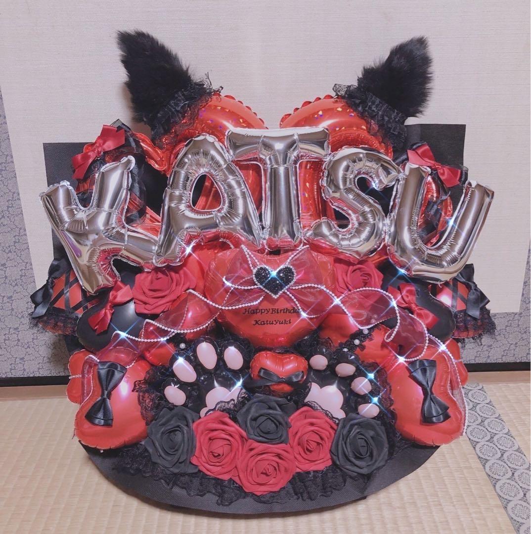 バルーンギフト　フラスタ　卓フラ　バルーンアレンジ 生誕祭　祝花　楽屋花