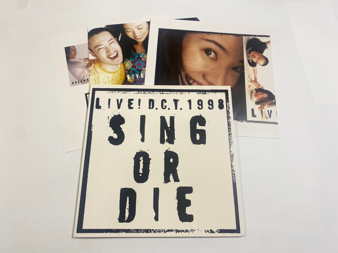 DREAMS COME TRUE 【SING OR DIE】ツアーパンフ他セット