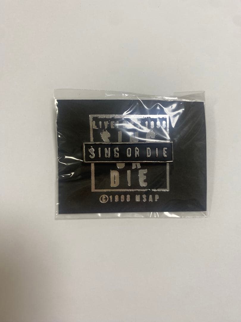 DREAMS COME TRUE 【SING OR DIE】ツアーパンフ他セット