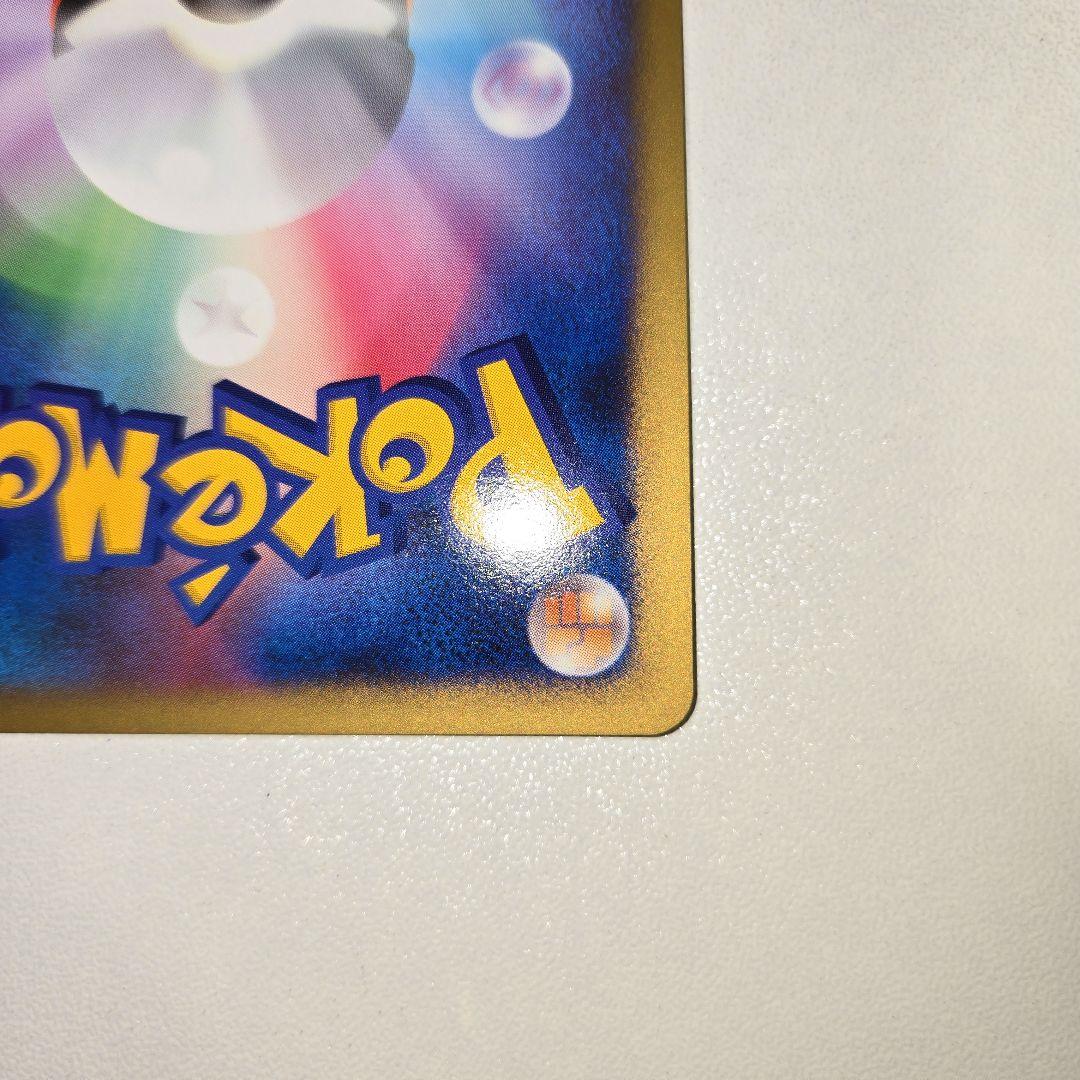 Pokemon10th 逆襲のミュウツー&はじまりの樹のミュウ