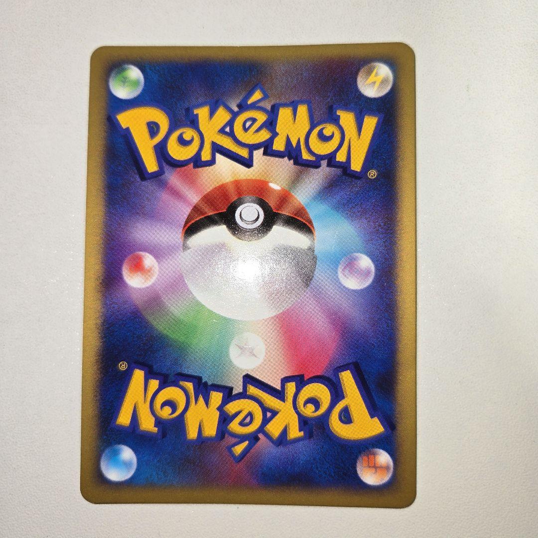 Pokemon10th 逆襲のミュウツー&はじまりの樹のミュウ