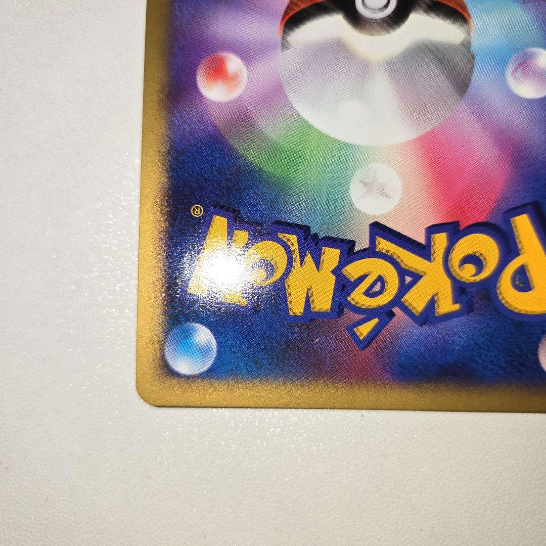Pokemon10th 逆襲のミュウツー&はじまりの樹のミュウ