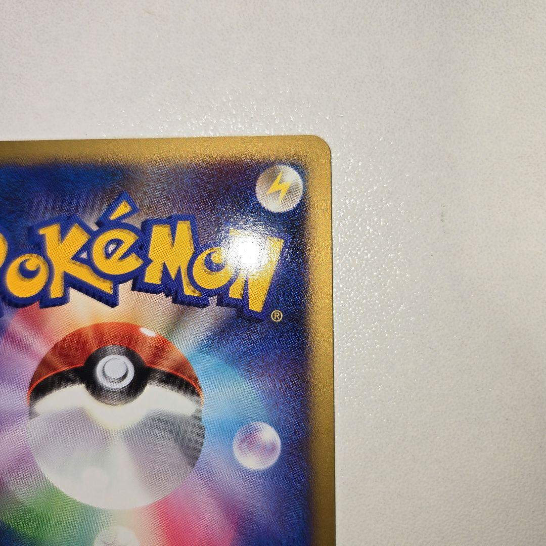 Pokemon10th 逆襲のミュウツー&はじまりの樹のミュウ